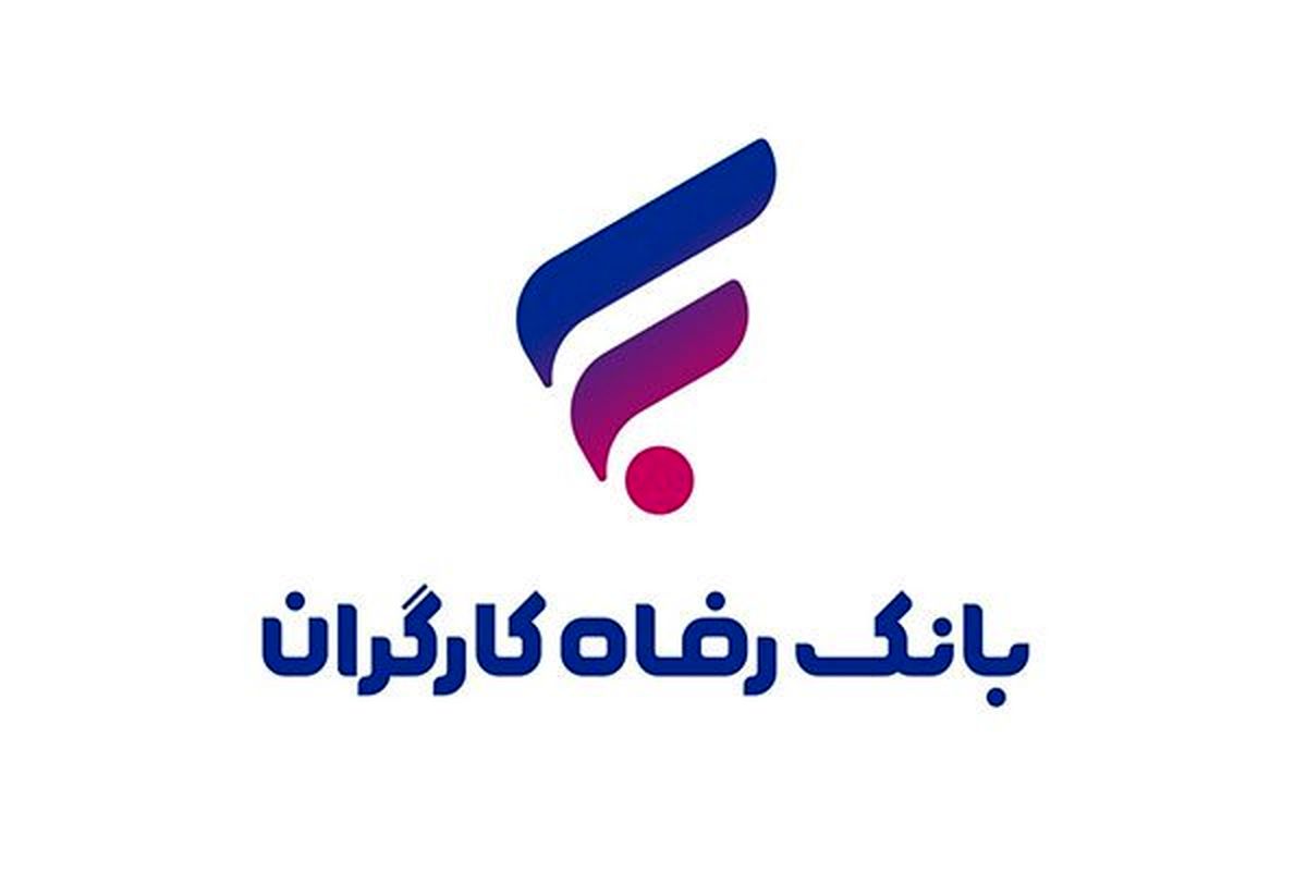 تصویر سازمان